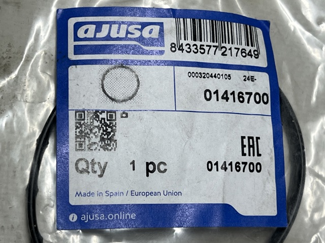 Прокладка дросельної заслінки 1416700 Ajusa