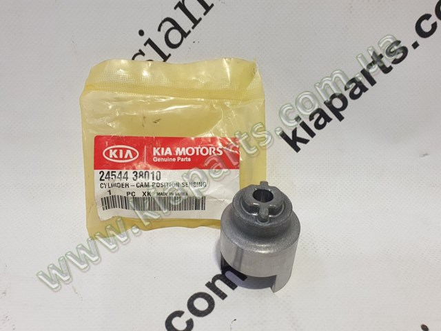 0W02328110 Hyundai/Kia Коробка фільтра
