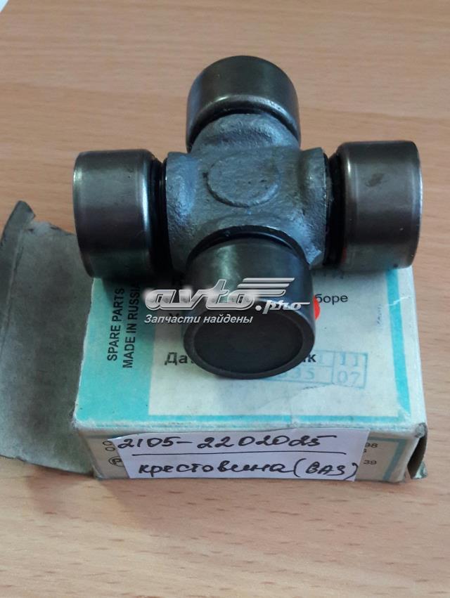 хрестовина карданного валу UL1010 Хрестовина карданного валу, заднього SATO TECH UL1010