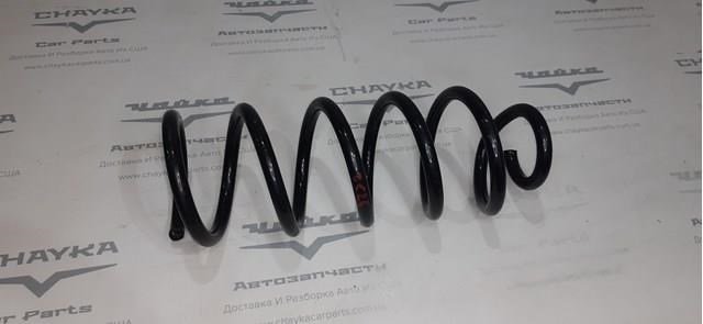 KB8B28011 Mazda Пружина підвіски задня