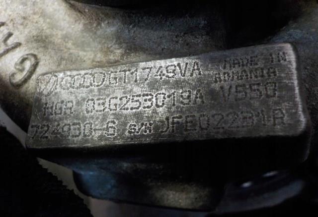  VAG 03G253018A ціна, від 151.99 USD