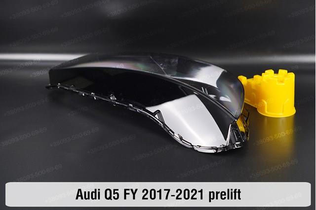Основна фара - вставка VAG 80A941036G ціна, від 1063.68 USD