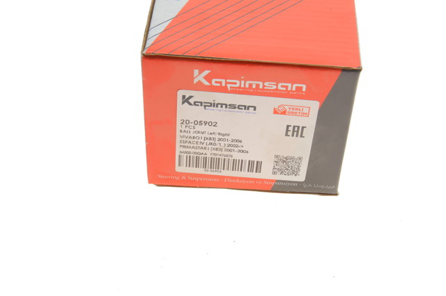 2005902 Kapimsan Кульові на авто