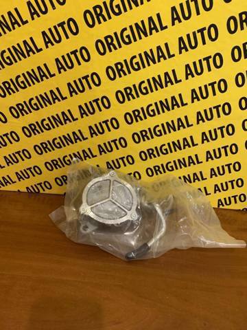  Mazda SHY218W00 ціна, від 151.86 USD