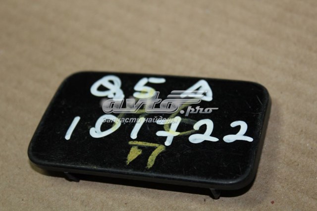 Купити 8R0807449 VAG Заглушки буксирувального гака