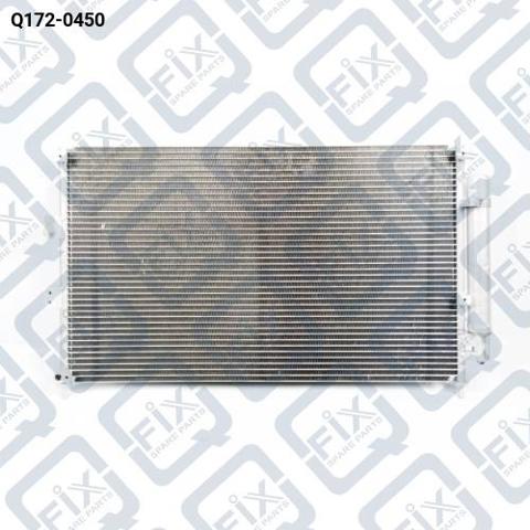 Конденсатор кондиціонера Q-fix Q1720450 ціна, від 62.98 USD