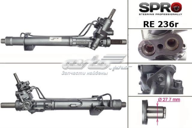 Купити RE236R MSG Рульова рейка