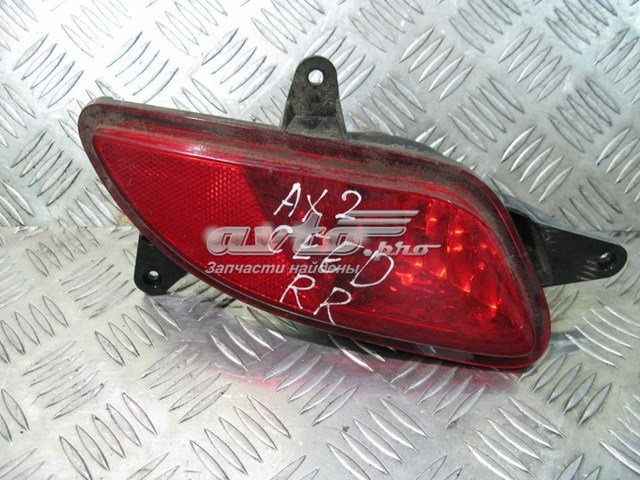  Hyundai/Kia 924021H1 ціна, від 39.43 USD