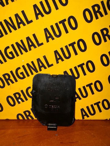 Купити KBB350162 Mazda 