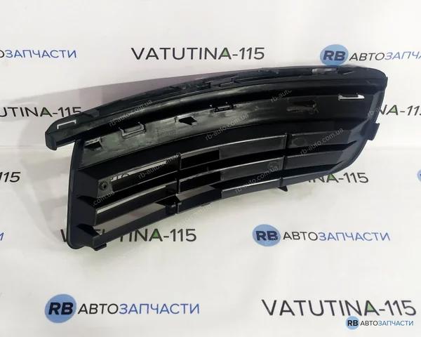 FP9544998 FPS Заглушка, решітка протитуманних фар бампера переднього, права