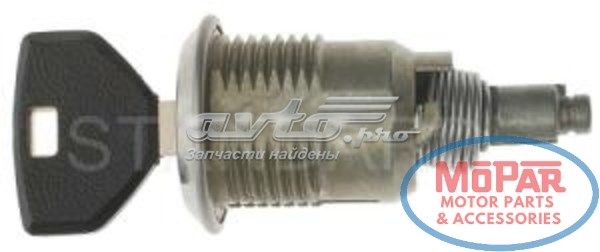 Купити Личинка замка кришки багажника Chrysler Voyager II GS 