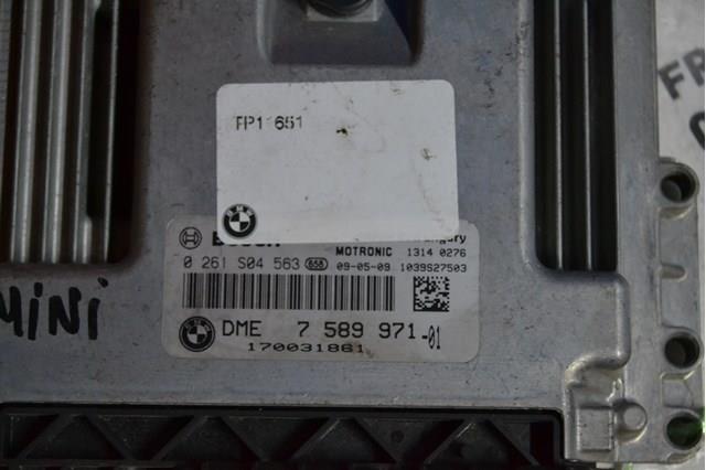  BMW 0261S04563