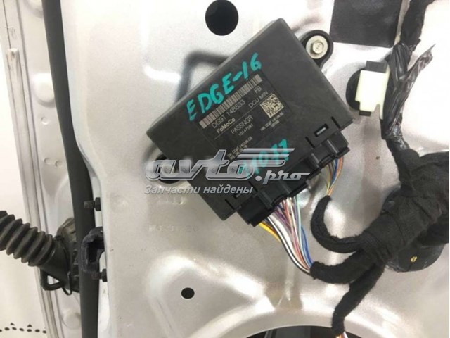  Ford DG9T14B533CG ціна, від 3.54 USD