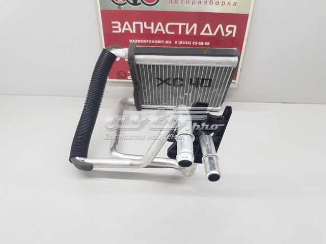 Радіатор пічки 31694670 Volvo