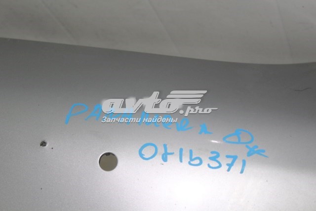  Porsche 98150501052