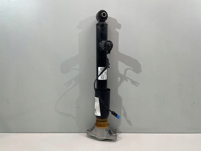 Купити 37106894637 BMW 