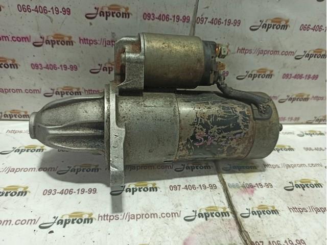 M001T75681 Mitsubishi Стартер двигуна