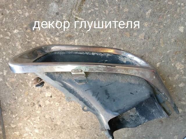 Насадка на глушник 18310TVAA03 Honda