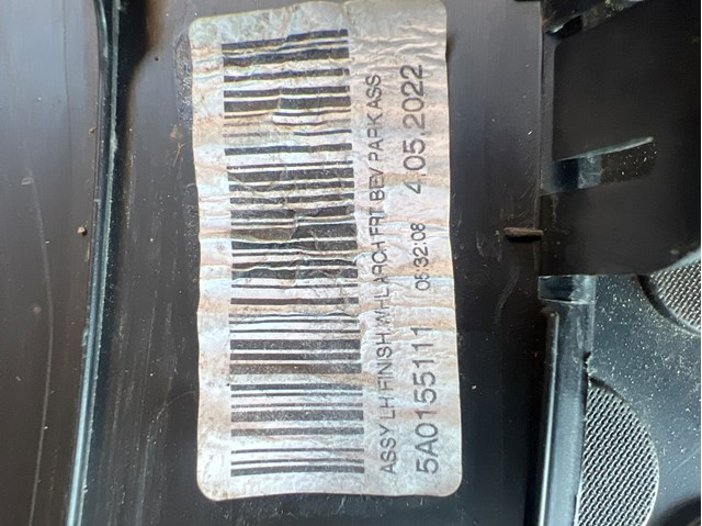 Купити 51775A01545 BMW 