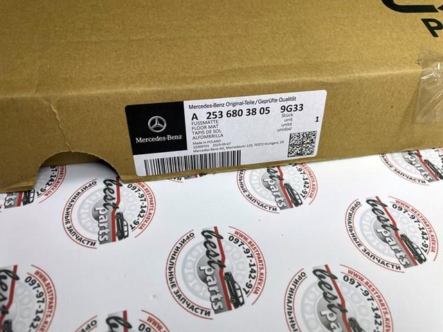 Купити A25368038059G33 Mercedes 