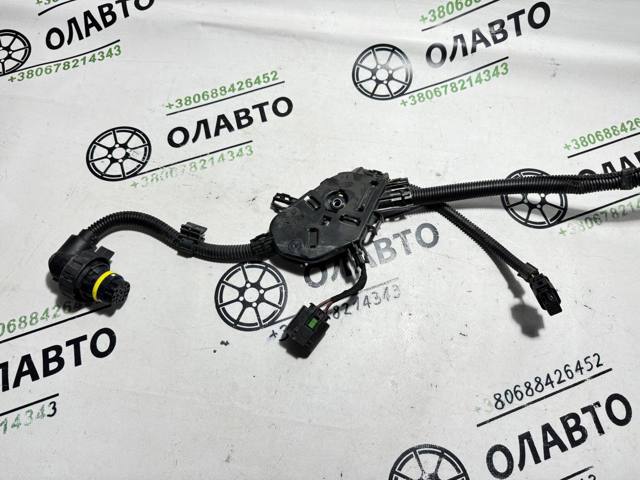 Купити 12538636070 BMW 