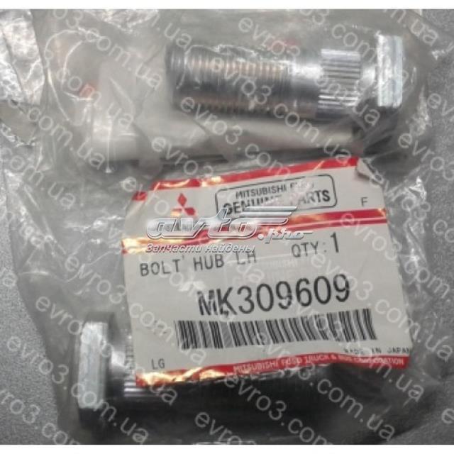 MK309609 Mitsubishi Болти до колеса