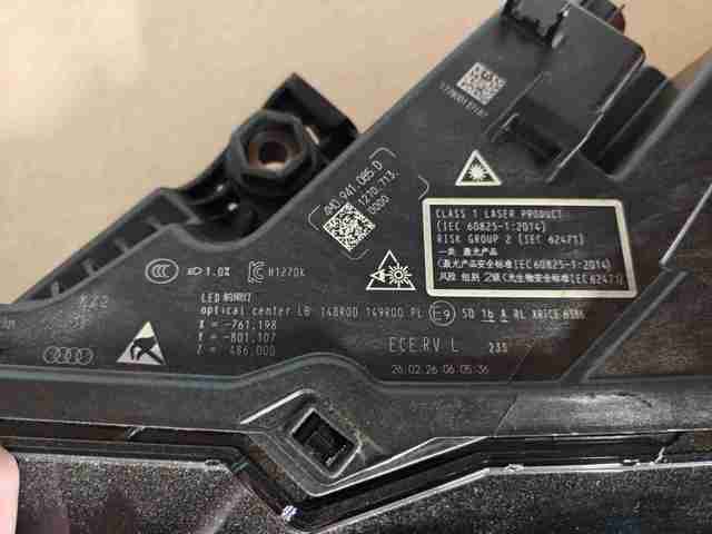 4M0941086D VAG 