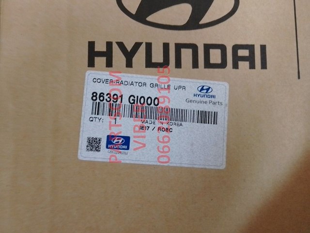  86391GI000 Hyundai/Kia