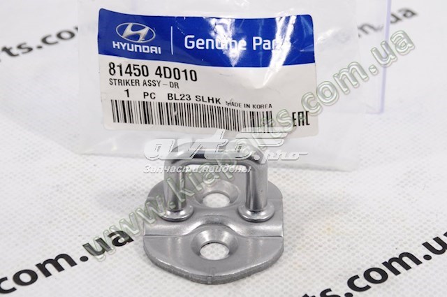  Hyundai/Kia 814504D010 ціна, від 17.78 USD