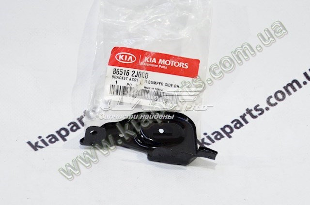  Hyundai/Kia 865162J000