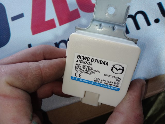 Купити BCWB675D4A Mazda 