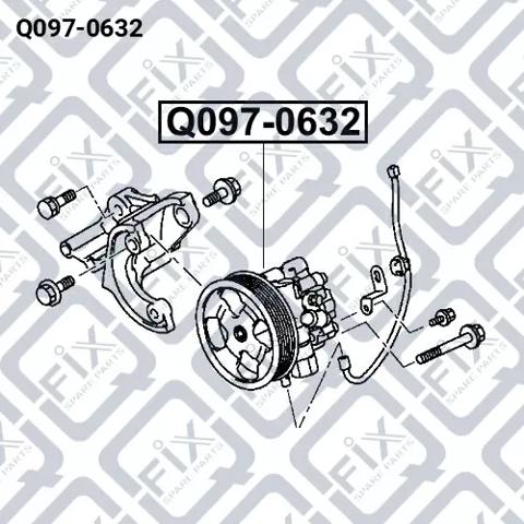 Насос ГПК Q-fix Q0970632 ціна, від 93.81 USD