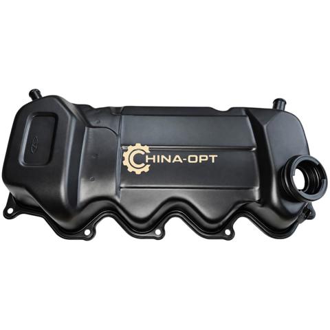 4801003030CA Chery Кришка двигуна