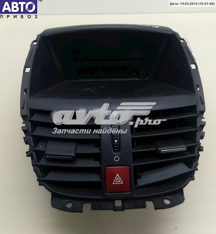  Peugeot/Citroen 9664483980 ціна, від 20.42 USD
