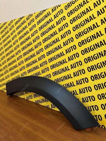 Купити KMV651RF0A Mazda 