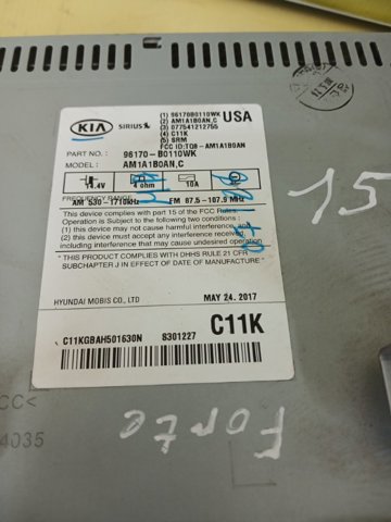  Hyundai/Kia 96170B0110WK ціна, від 50.66 USD