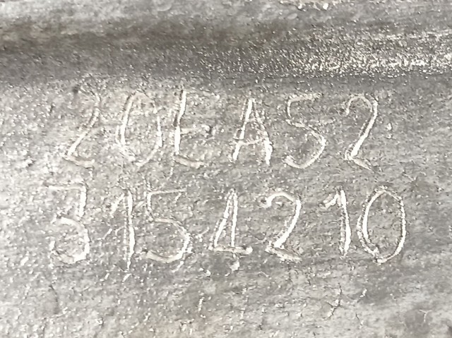 20EA52 Peugeot/Citroen МКПП