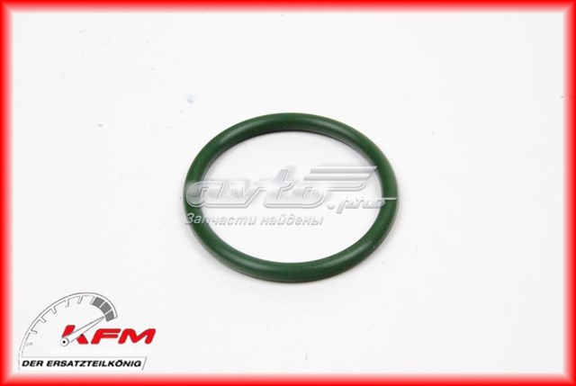 Купити 0928024010 Suzuki 
