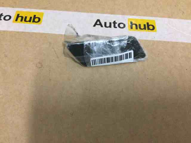 Накладка форсунки омивача фари передньої Land Rover LR061223 ціна, від 40.64 USD
