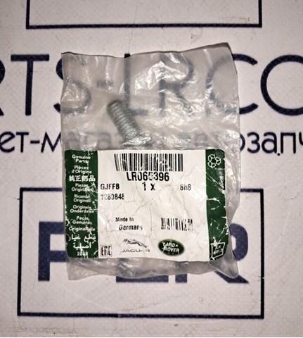 LR065396 Land Rover 