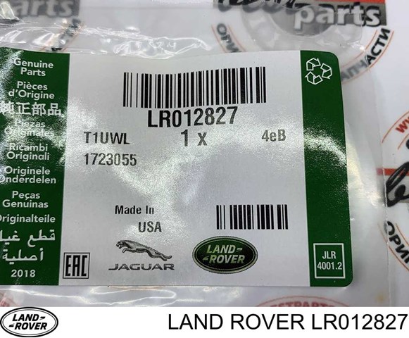 Ущільнююче кільце форсунок інжектора Britpart LR012827 ціна, від 6.33 USD