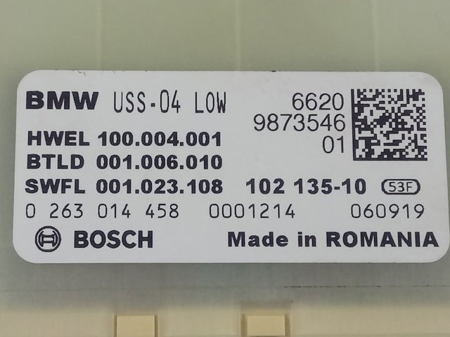  BMW 66209873546 ціна, від 65.87 USD