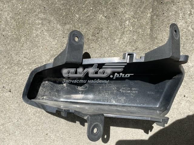 LR026548 Land Rover 
