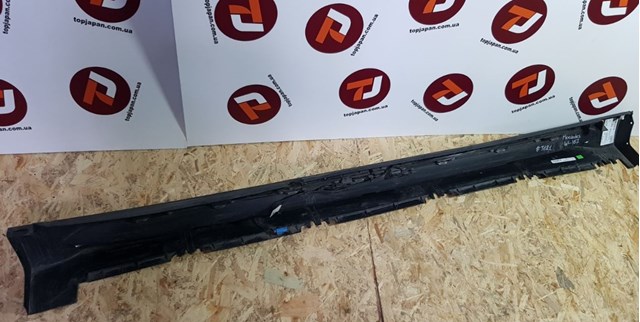 Купити A1676900304 Mercedes 