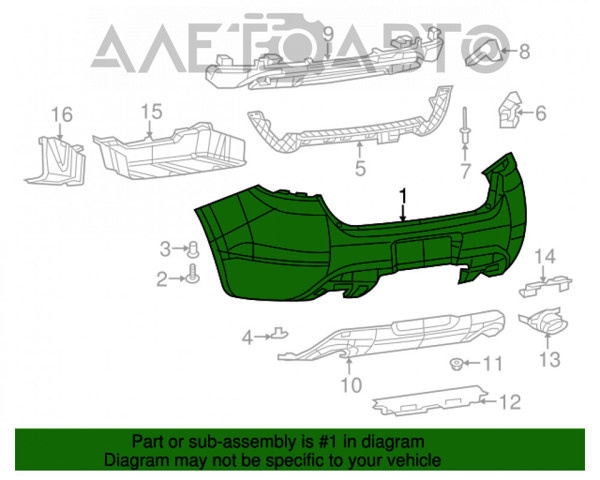 Кожух бампера заднього FPS FP2406950 ціна, від 117.29 USD