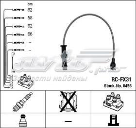 Дроти запалювання NGK RCFX31 ціна, від 29.27 USD