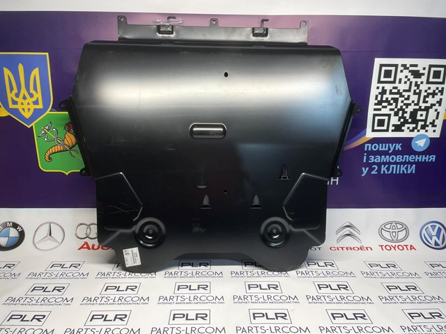 Захист моторного відсіку Peugeot/Citroen 9849704780 ціна, від 80.67 USD