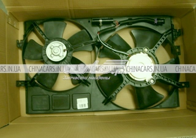  1016014213 Geely