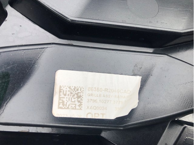 Решітка радіатора 86350R2040CAD Hyundai/Kia