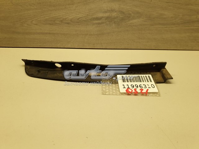 LR098435 Land Rover Дефлектор переднього бампера, лівий